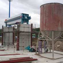 開(kāi)封市中東脫水機(jī)廠 以技術(shù)創(chuàng)新驅(qū)動(dòng)環(huán)保水處理與污泥處置新篇章