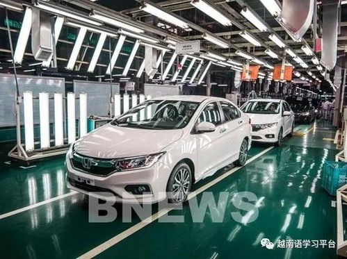 越南本田摩托車和汽車銷量分別下降72 和52 ,大量汽車品牌繼續減價