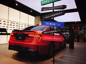 網(wǎng)曝汽車經(jīng)銷商花錢請車主寫口碑,對此你們怎么看